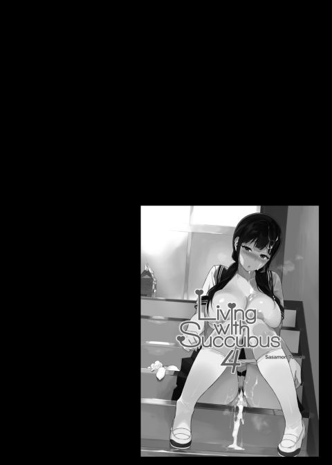 Living with Succubus Compilation Vol.1 - Vol.4 Chapter 1 page 79