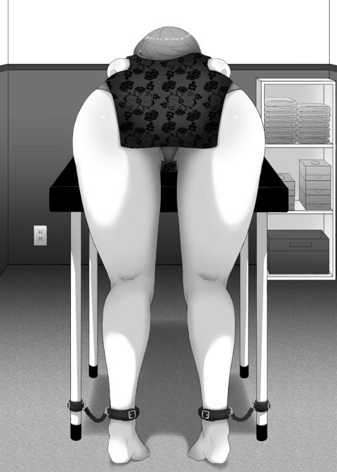 Beautiful Asshole Club Chapter 1 page 14