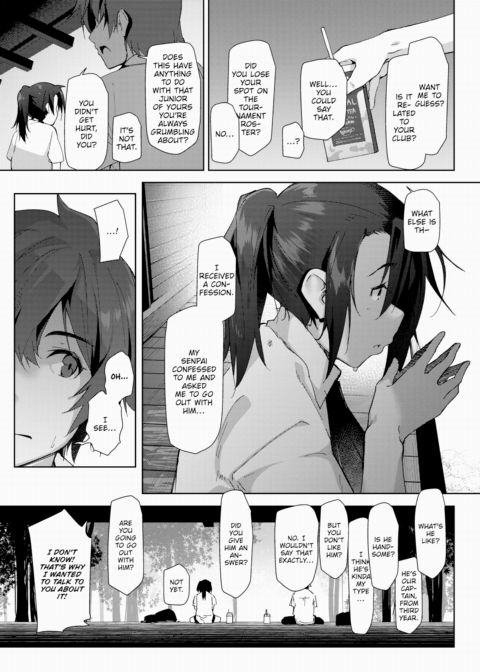 I Fell in Love First! Chapter 1 page 3