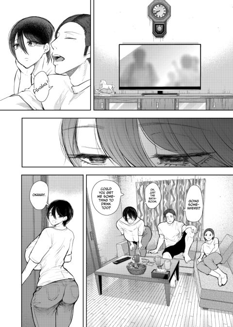 I'm Obsessed with My Brother's Wife Chapter 1 page 45