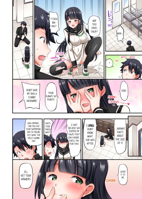 Cowgirl's Riding-Position Makes Me Cum Vol. 6 Chapter 1 page 26