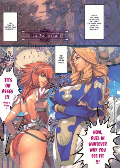Non Virgin Chapter 1 page 74