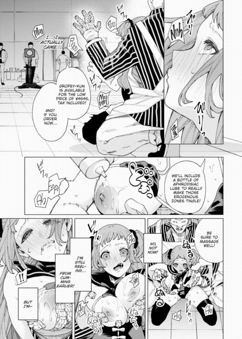 The Toy Shop Show! Chapter 1 page 7