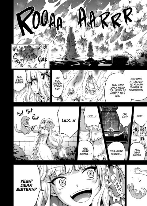 Hands-On Draining with Three Succubus Sisters - Chapter 2: Little Sister Lily Chapter 1 page 81