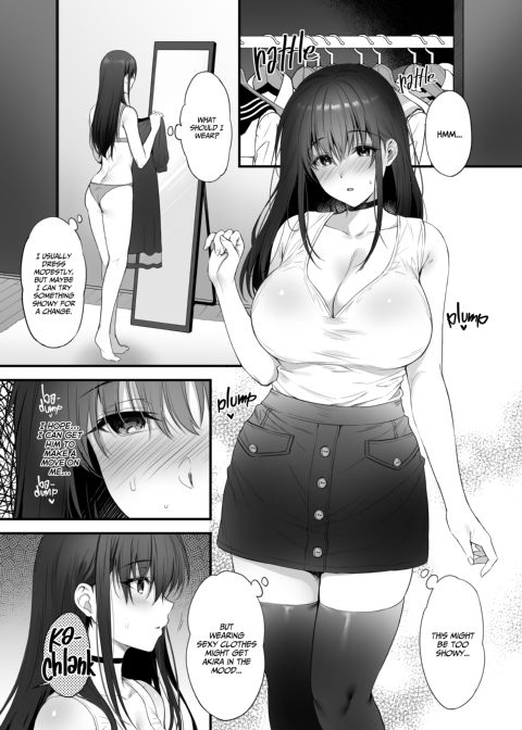 Stepfather's Demands Chapter 1 page 20