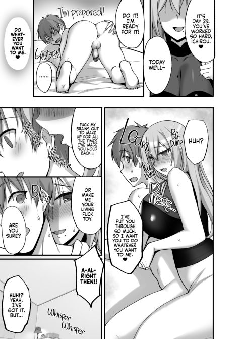 Do You Like Naughty Older Girls? Compilation 1 Chapter 1 page 120