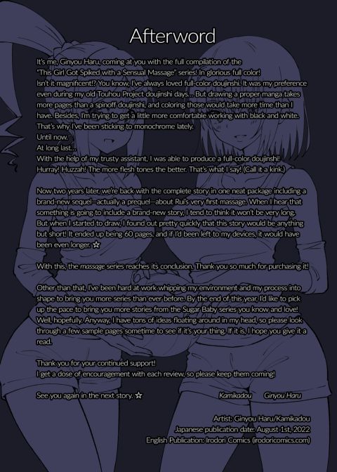 This Volleyball Girl got Spiked with a Sensual Massage - Full Color Compilation Chapter 1 page 257