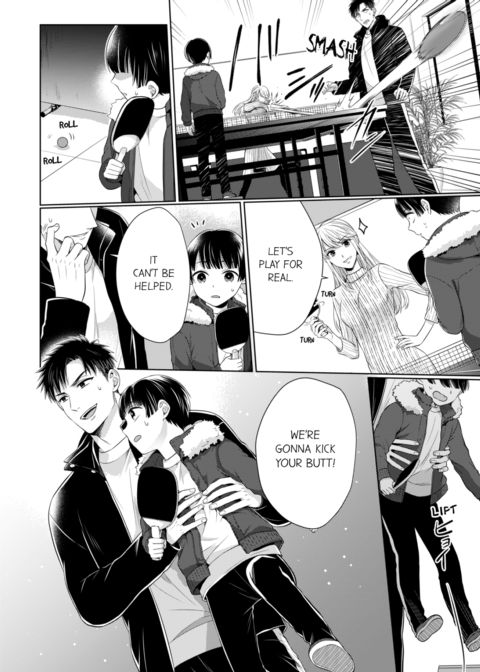 Fire in His Fingertips Vol.13 Chapter 1 page 74