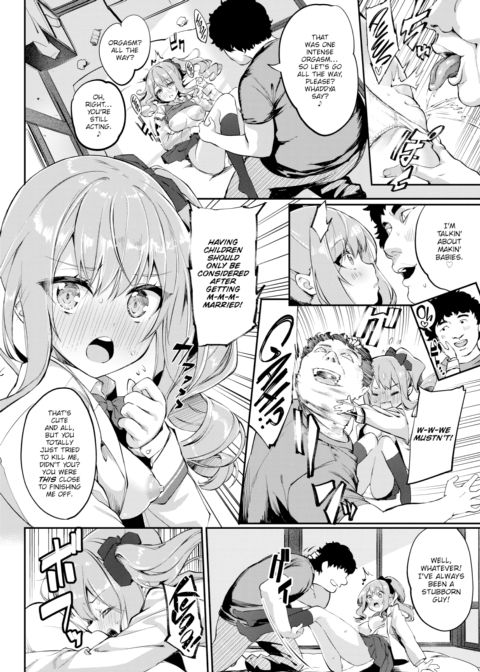 Delivery Princess Chapter 1 page 10