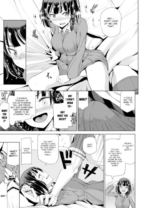 Double Face Chapter 1 page 5
