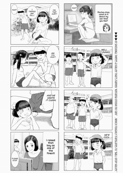 Grown-Up's Time 17 Chapter 1 page 2