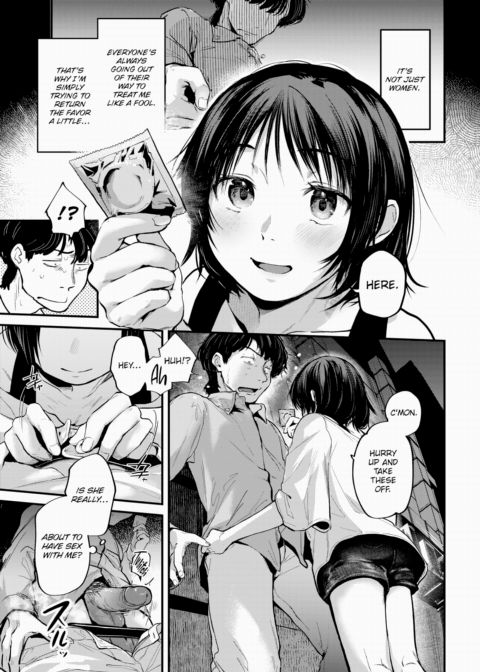 Both Anonymous Chapter 1 page 5