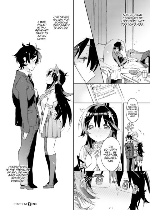 Start Line Chapter 1 page 20