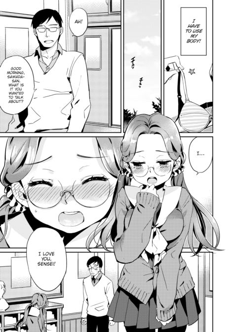 I'm in Love! Chapter 1 page 11