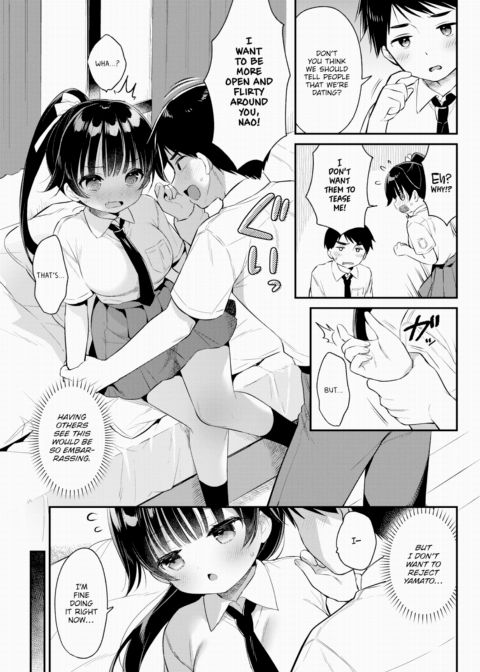 Close Childhood Friends Chapter 1 page 3