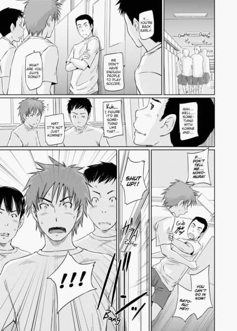 Welcome to Tokoharu Apartments Chapter 1 page 216