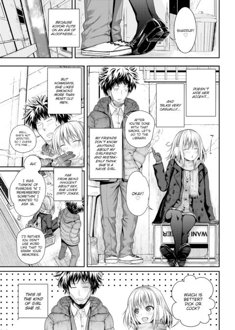 Koyori Report Chapter 1 page 3