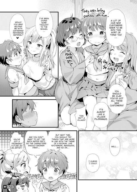 Unexplored Yutorogi Hot Spring Chapter 1 page 20