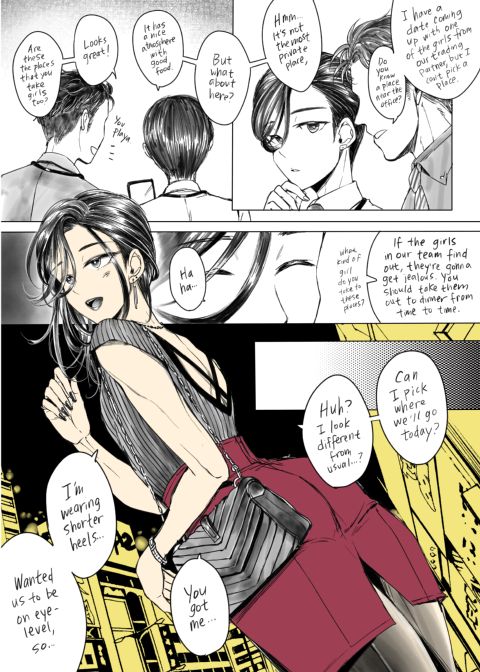 I Wanna Be Lovey Dovey With My Cross-Dressing Boss Chapter 1 page 19