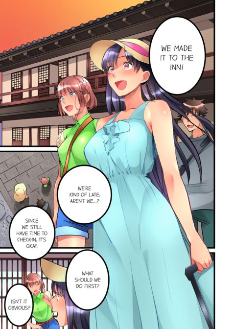 What She Fell on Was the Tip of My Dick Vol.3 Chapter 1 page 3