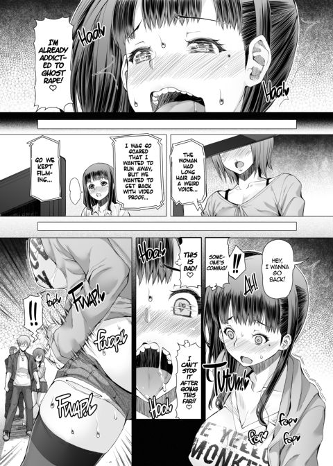 FutaOna - A Certain Futanari Girl's Masturbation Diary - Chapter 5 Chapter 1 page 18