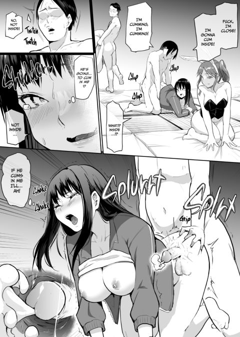 Cum Dump Duty: Excursion Day Two Chapter 1 page 45