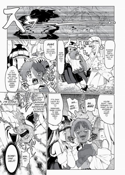 Monster Chapter 1 page 5