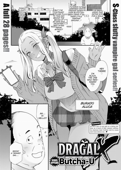 Dragal X Chapter 1 page 1