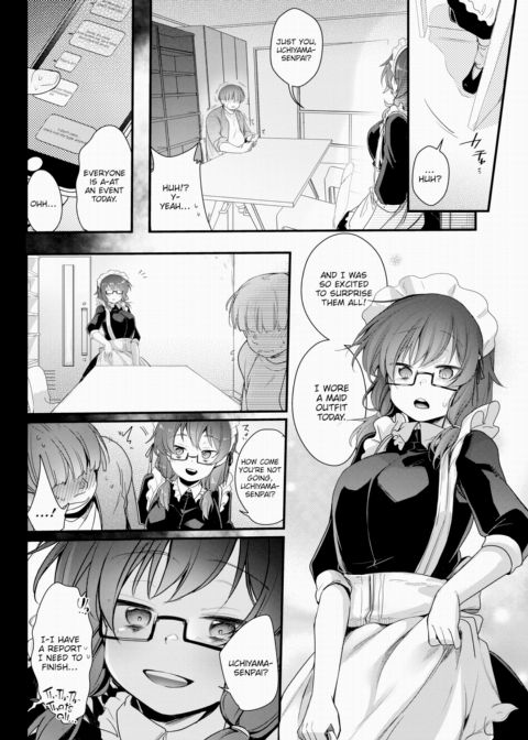 Otaku x Princess Chapter 1 page 16