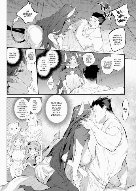 Otherworldly Maidens Series 3 - The Demon's Bridal Training Chapter 1 page 8