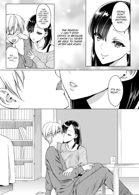 Warm Feeling Chapter 1 page 5