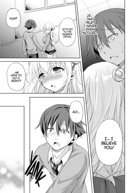 That's the Devil's Nectar - Chapter 2 Chapter 1 page 14