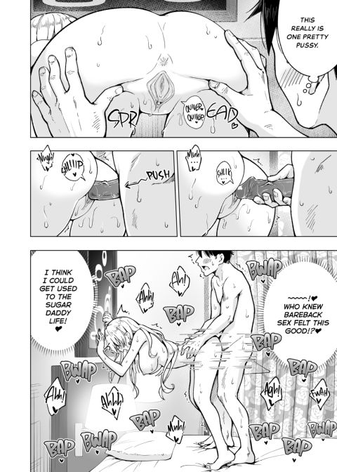 Sugar Baby Diaries 5: Self-Made Daddy - Part One Chapter 1 page 49