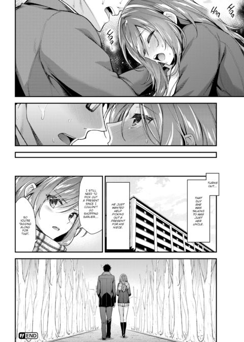 Puberty ☆ Stuff Chapter 1 page 16