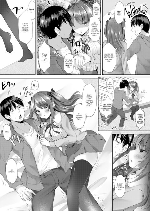 You Can Be My Servant, Too! Chapter 1 page 8