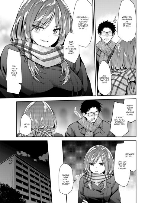 Puberty ☆ Stuff Chapter 1 page 3