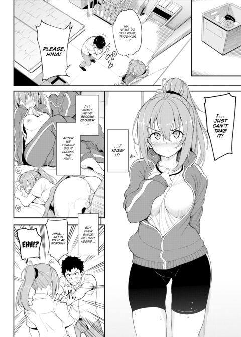 More Hide & Seek Chapter 1 page 2