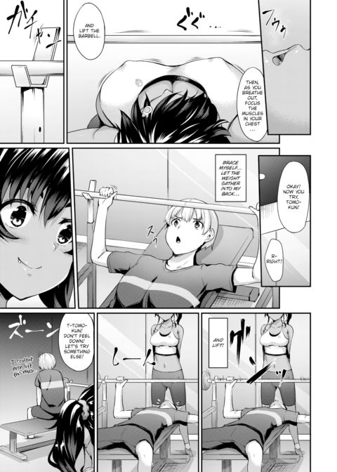 Pan! Pan! Pump!! Chapter 1 page 3