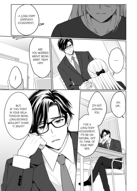 Fire in His Fingertips Vol.17 Chapter 1 page 71