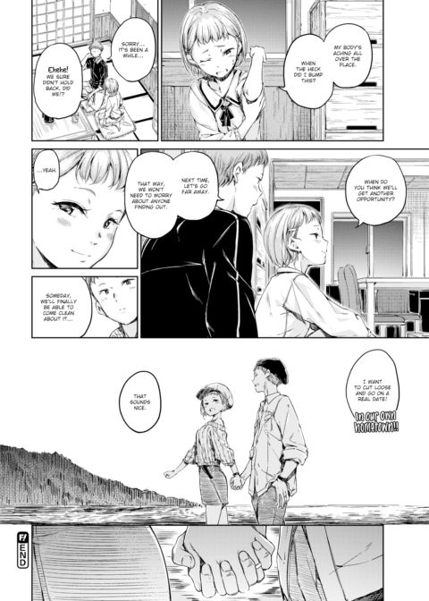 Étude Chapter 1 page 20