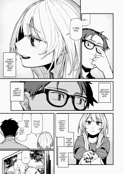 A Tricky Balancing Act Chapter 1 page 5