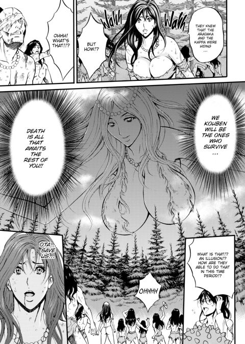 The Otaku in 10,000 B.C. - Volume 3 Chapter 1 page 87