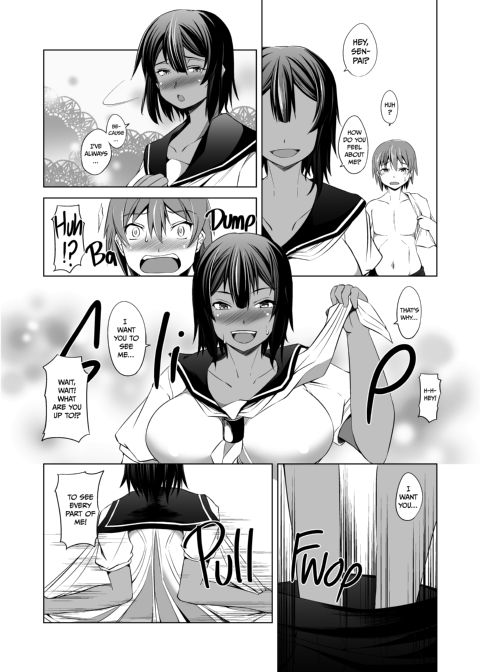 The Big Junior and the Small Senior Compilation Chapter 1 page 6
