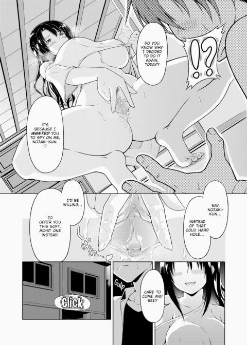 Peep Hole Chapter 1 page 10