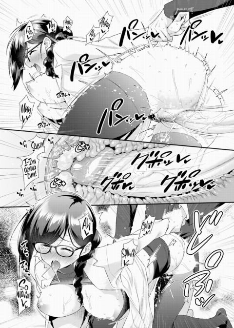Infirmary Time Chapter 1 page 16
