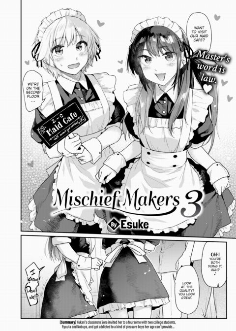 Mischief Makers 3 Chapter 1 page 2