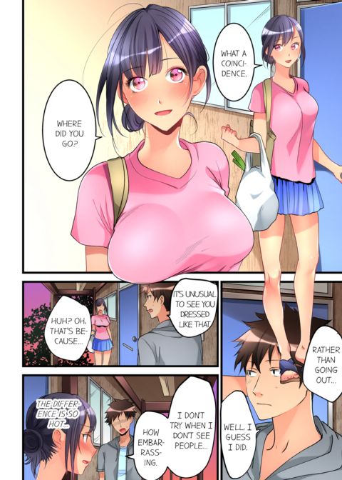 What She Fell on Was the Tip of My Dick Vol.4 Chapter 1 page 24