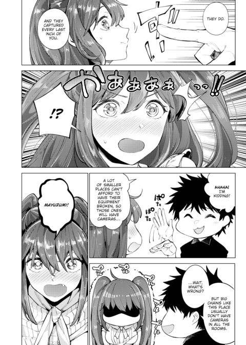 Noise Leak Chapter 1 page 4
