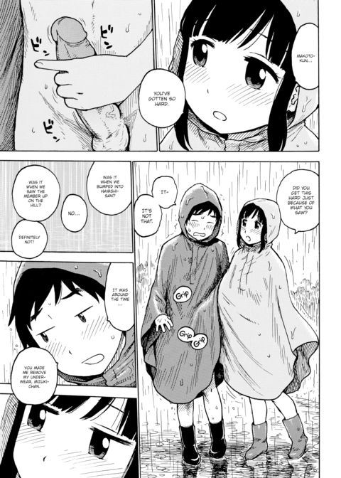 Going Commando Chapter 1 page 9