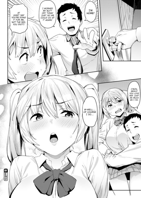Stubborn Siblings Chapter 1 page 22